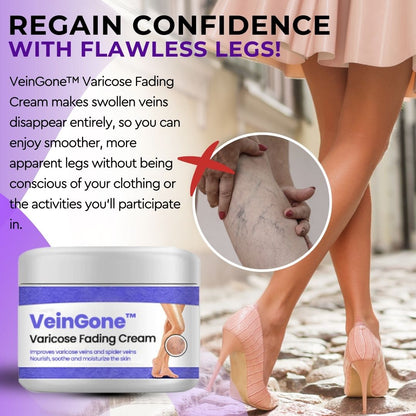 VeinGone™ Varicose Fading Cream